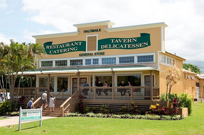 Maui Pineapple Tour: Farm and Feast Experience - What’s included vs. what you’ll pay for later